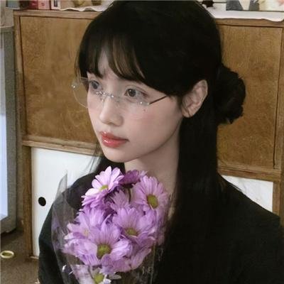 和谐生活